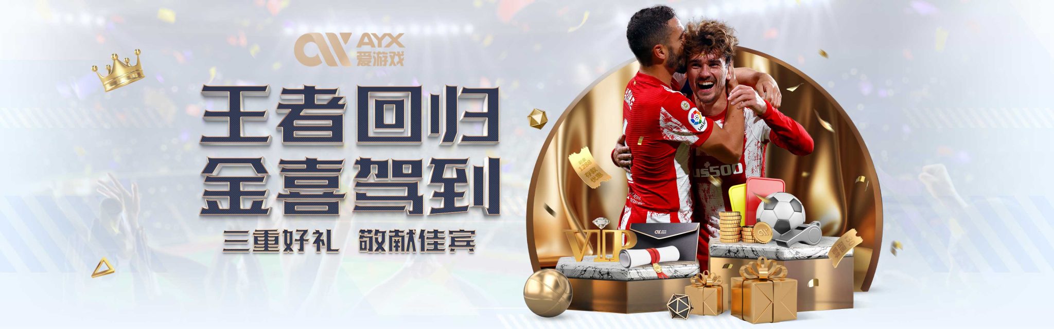 因为不仅是