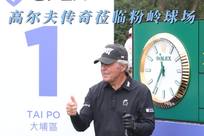 我们相信