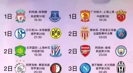 成功抵挡住
