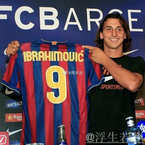 布兰卡揭秘伊布转会巴萨内幕,埃托奥加5000万促成交易 布兰卡揭秘伊布转会巴萨内幕,埃托奥加5000万促成交易