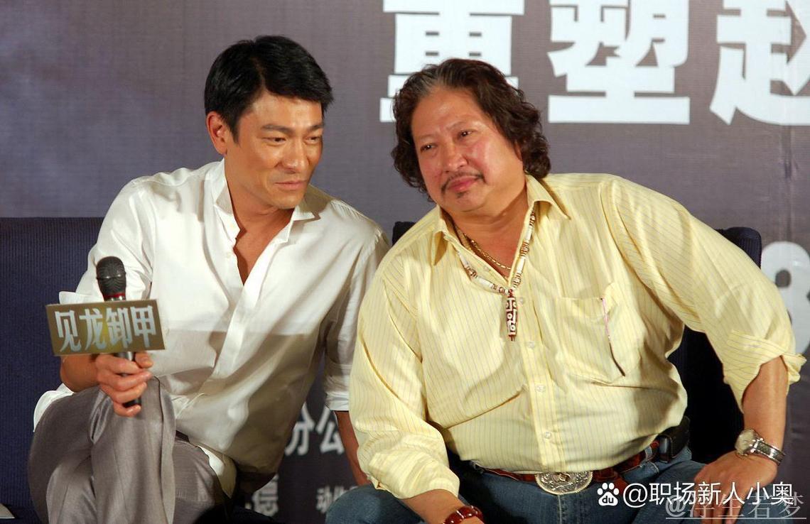 洪金宝刘德华亮相1988年港台明星台球友谊赛 洪金宝刘德华亮相1988年港台明星台球友谊赛