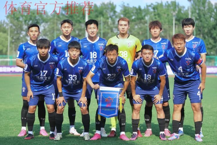 潍坊赛区 | 尘埃落定!淄博主场、陕西西北青年人跻身全国16强 潍坊赛区 | 尘埃落定!淄博主场、陕西西北青年人跻身全国16强