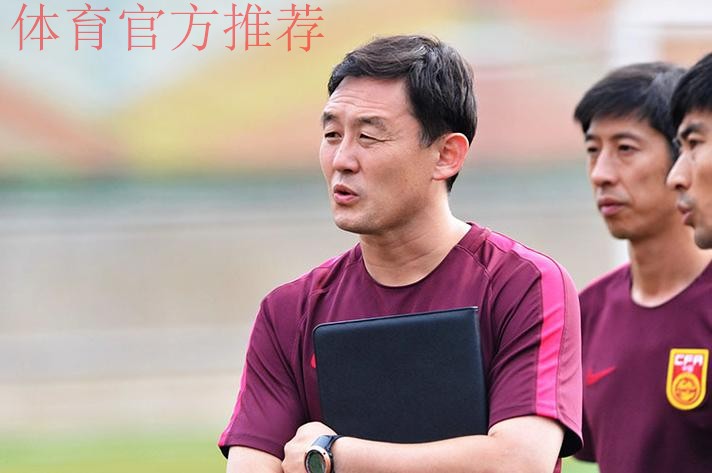 U20精英训练营:孙继海传授经验 摸底小球员 U20精英训练营:孙继海传授经验 摸底小球员