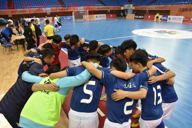 五甲联赛南一区球队巡礼:湖南师范大学足球队 五甲联赛南一区球队巡礼:湖南师范大学足球队