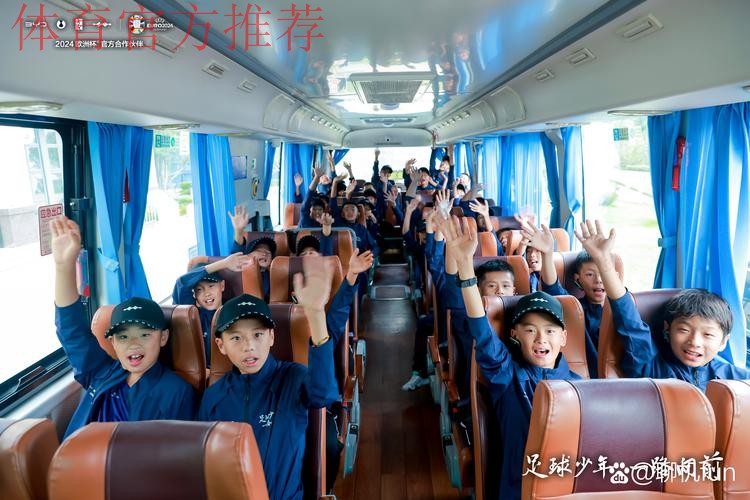 筑牢足球文化 畅想未来繁荣——2018中国足协文化建设宣讲活动顺利收官 筑牢足球文化 畅想未来繁荣——2018中国足协文化建设宣讲活动顺利收官